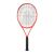 RAQUETA HEAD IG ECLIPSE 2025 FRONTENIS